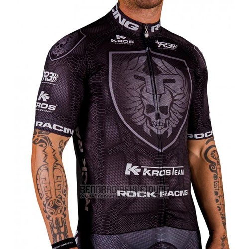 2016 Fahrradbekleidung Rock Racing Wei und Braun Trikot Kurzarm und Tragerhose - zum Schließen ins Bild klicken